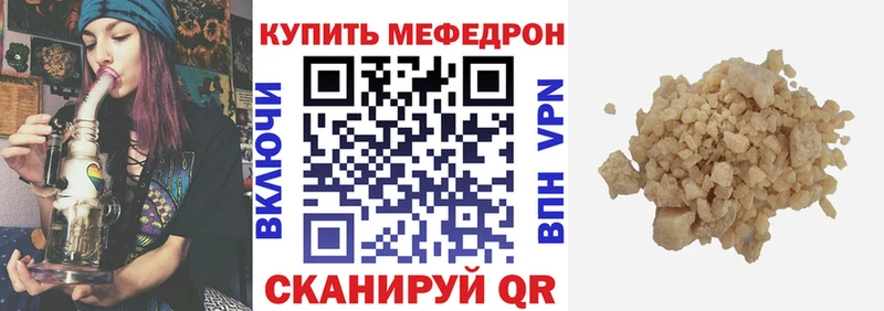 Наркошоп купить Псилоцибиновые грибы  Марихуана  A-PVP  LSD-25  Кокаин  ГАШИШ  Мефедрон  Гусев