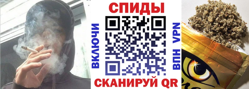 БУТИРАТ 1.4BDO Гусев