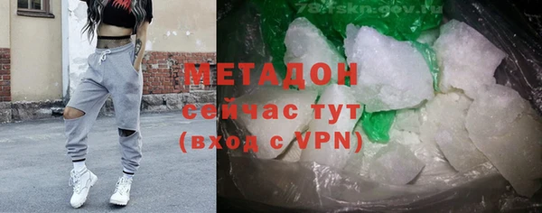 каннабис Верея