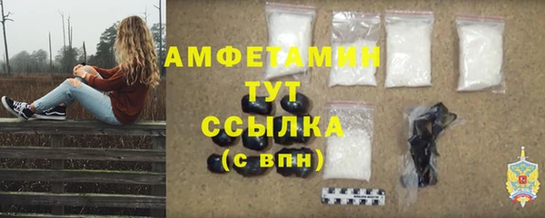 круглые Верхнеуральск