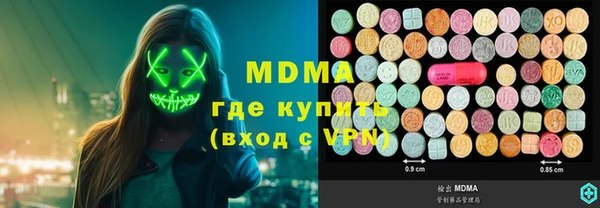 кокаин VHQ Верхний Тагил