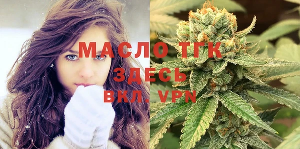круглые Верхнеуральск