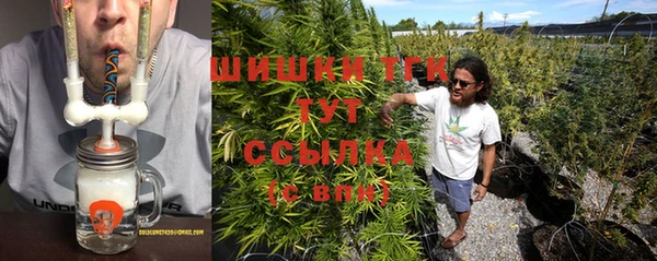 кокаин VHQ Верхний Тагил