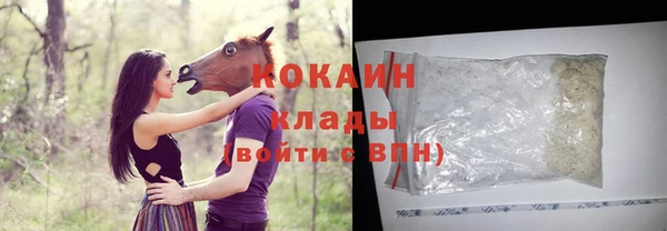 каннабис Верея