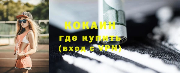 каннабис Верея