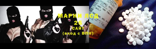 каннабис Верея