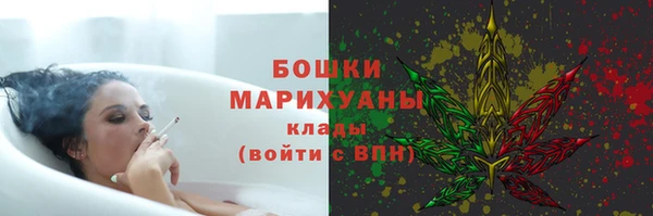 круглые Верхнеуральск