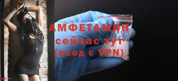 кокаин VHQ Верхний Тагил