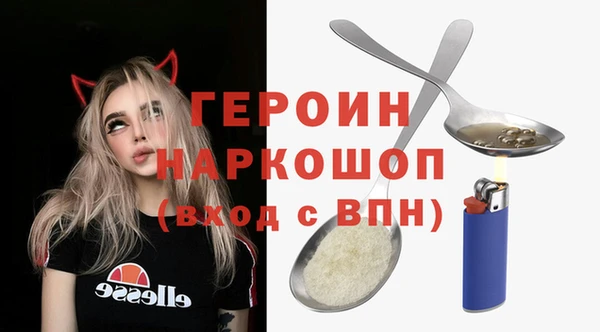 кокаин VHQ Верхний Тагил
