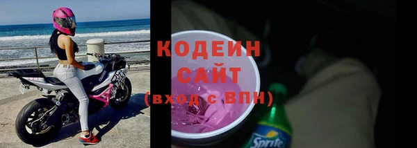 кокаин VHQ Верхний Тагил