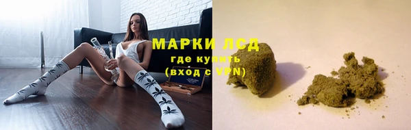 круглые Верхнеуральск