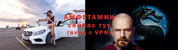 кокаин VHQ Верхний Тагил