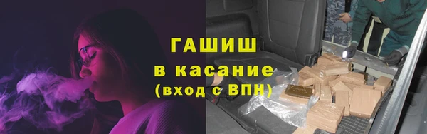 круглые Верхнеуральск