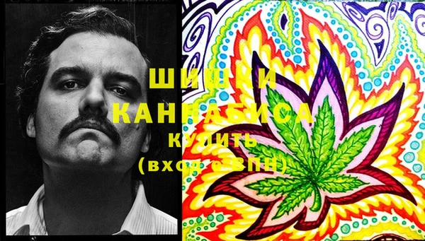 кокаин VHQ Верхний Тагил