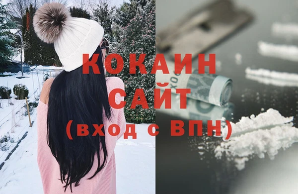 круглые Верхнеуральск