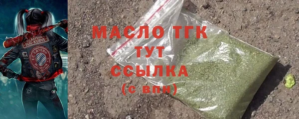 круглые Верхнеуральск