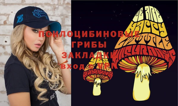 каннабис Верея