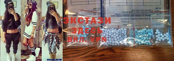круглые Верхнеуральск
