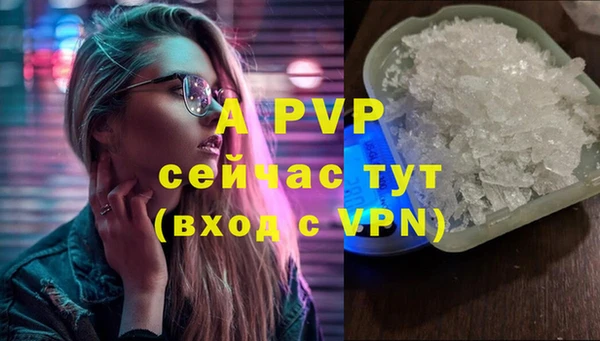 круглые Верхнеуральск
