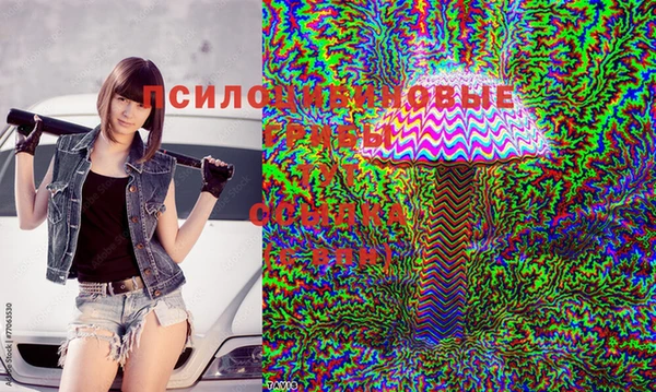 кокаин VHQ Верхний Тагил