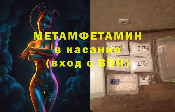 круглые Верхнеуральск