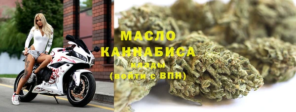 каннабис Верея