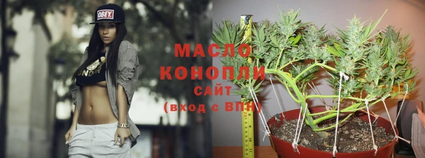 круглые Верхнеуральск