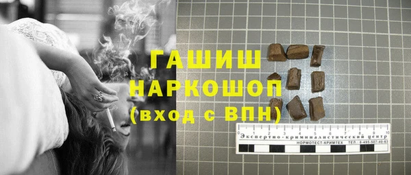 каннабис Верея