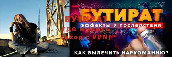 кокаин VHQ Верхний Тагил