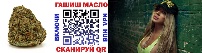 Купить  Гусев  ТГК Wax 