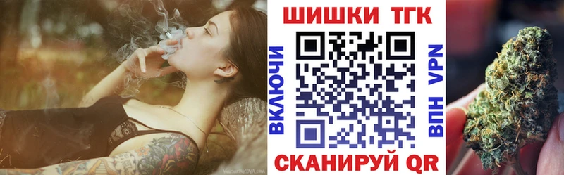 Канабис MAZAR Гусев